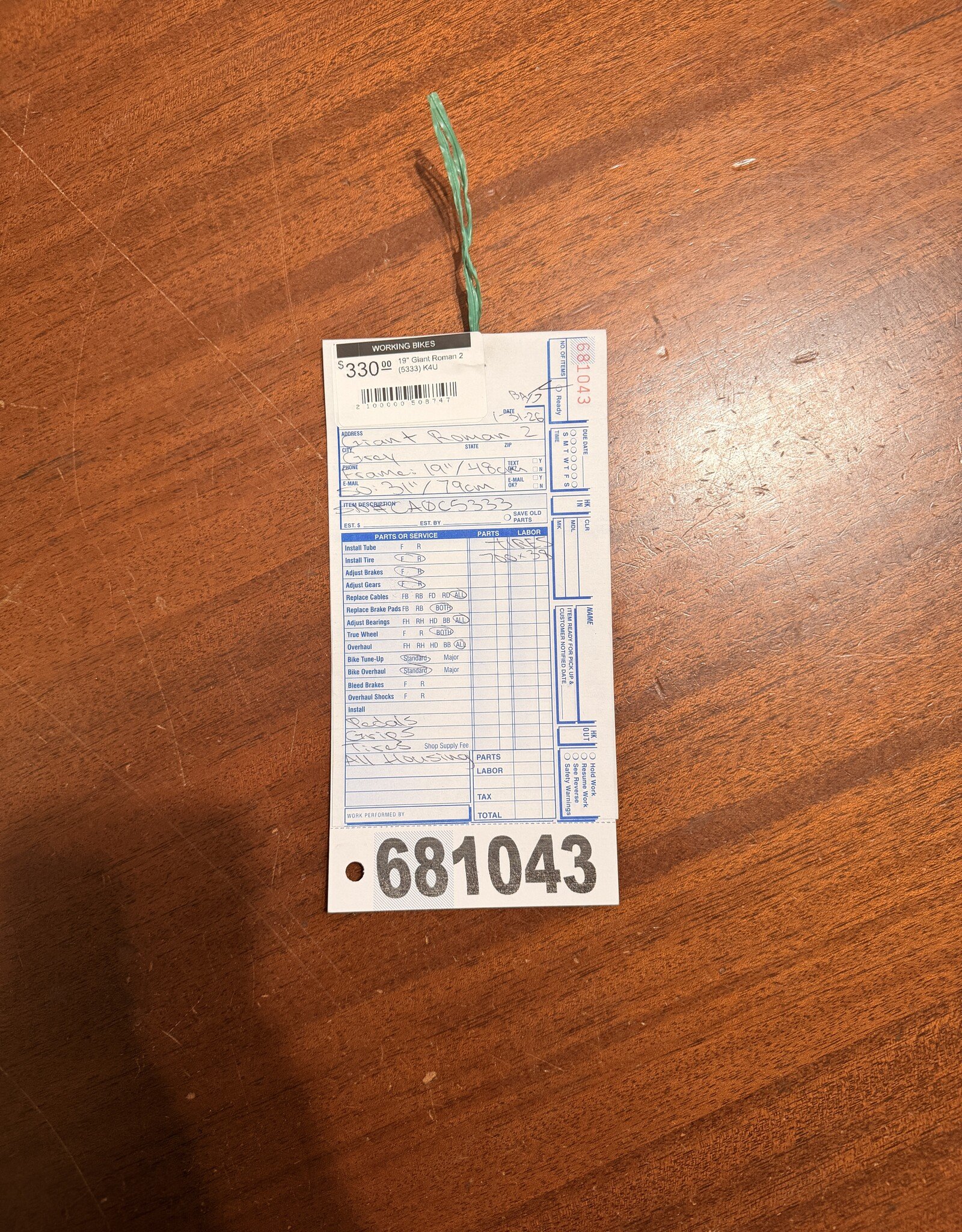 19" Giant Roman 2 (5333) K4U