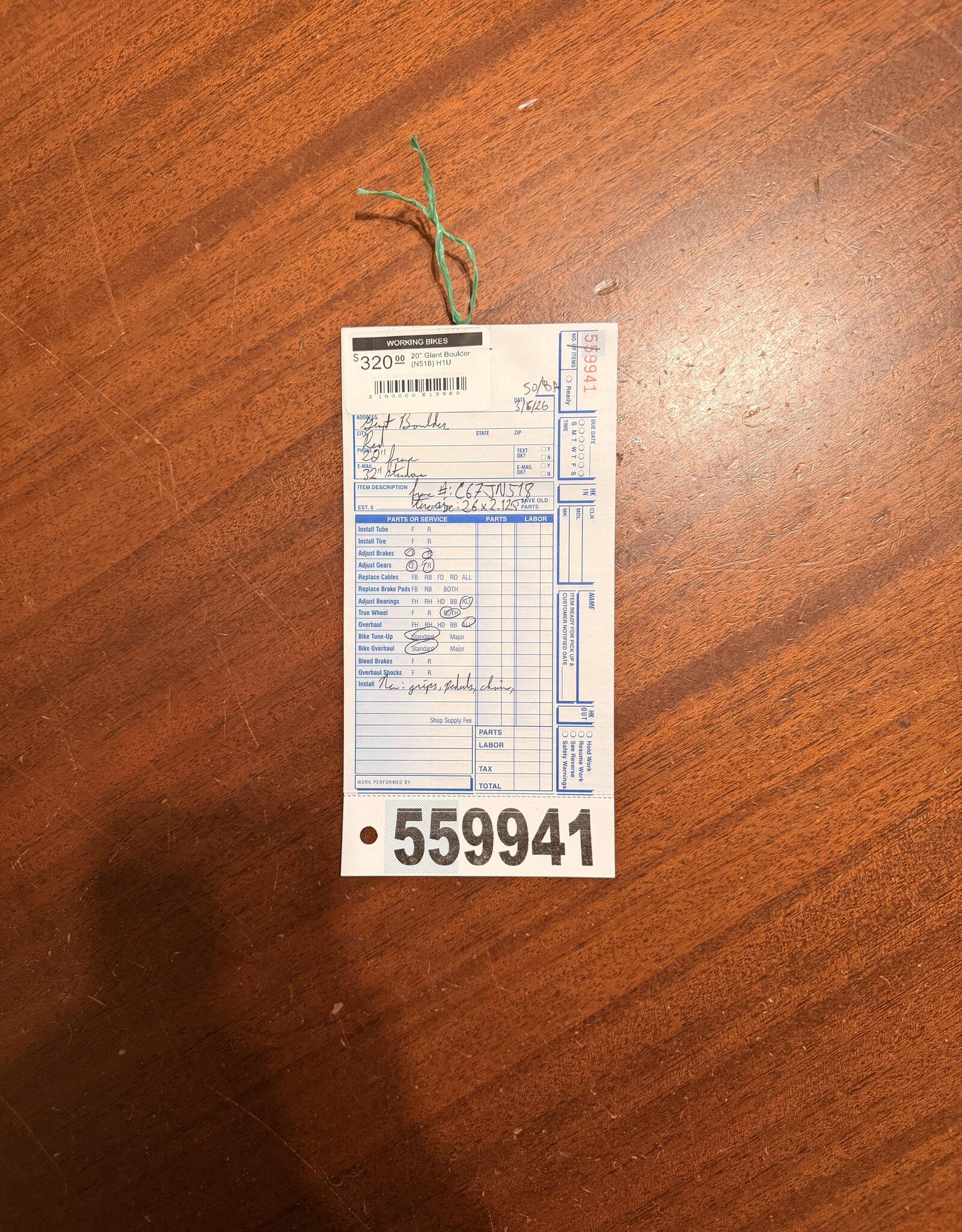 20" Giant Boulder (N518) H1U