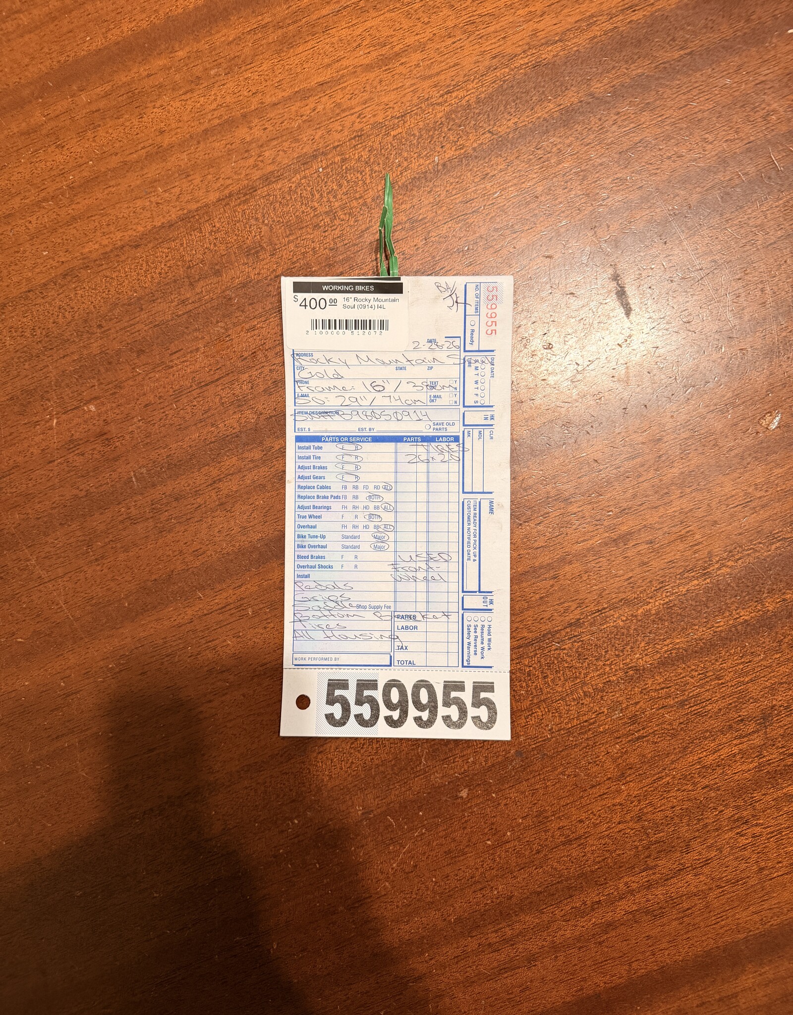 Rocky Mountain 16" Rocky Mountain Soul (0914) H4L