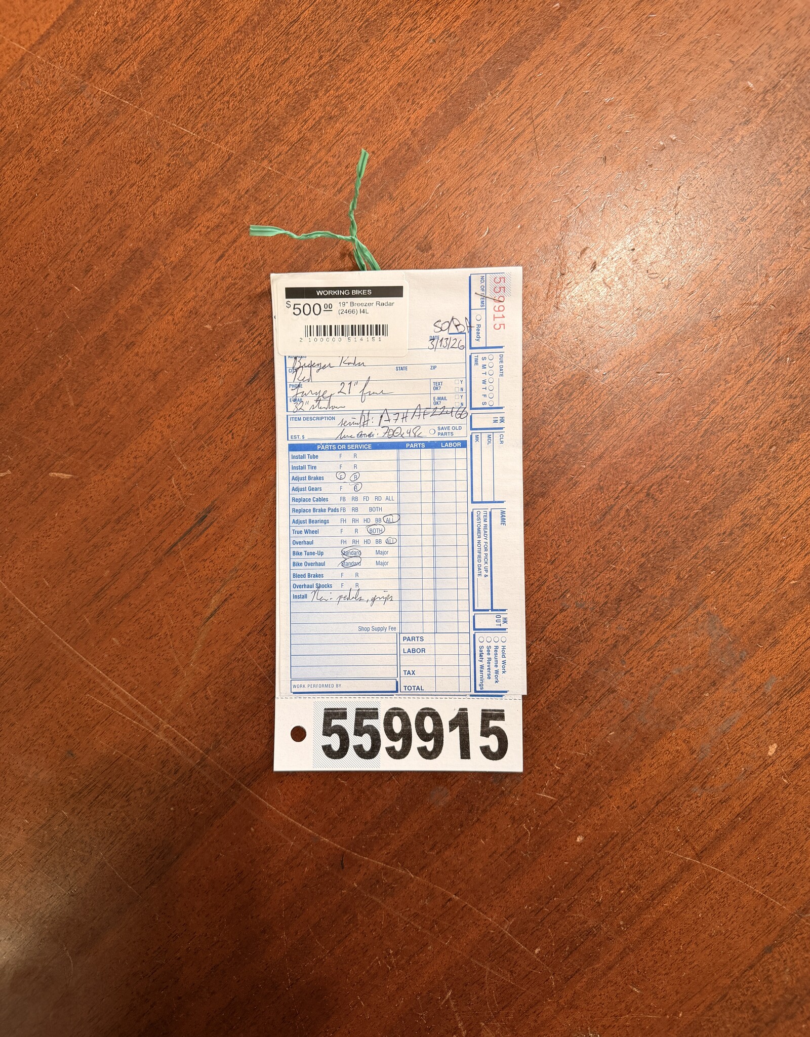 Breezer 19" Breezer Radar (2466) I4L