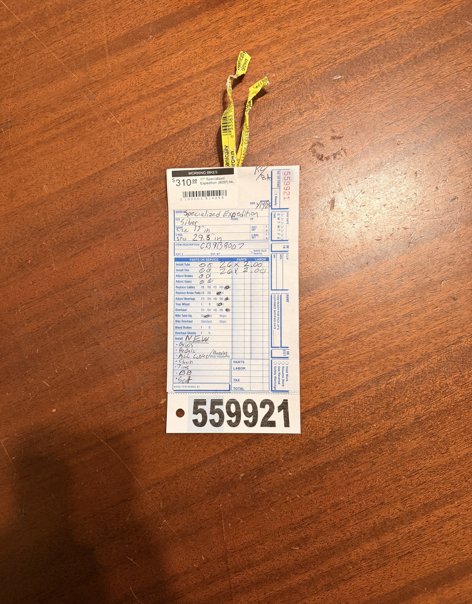 17" Specialized Expedition (8007) I4L