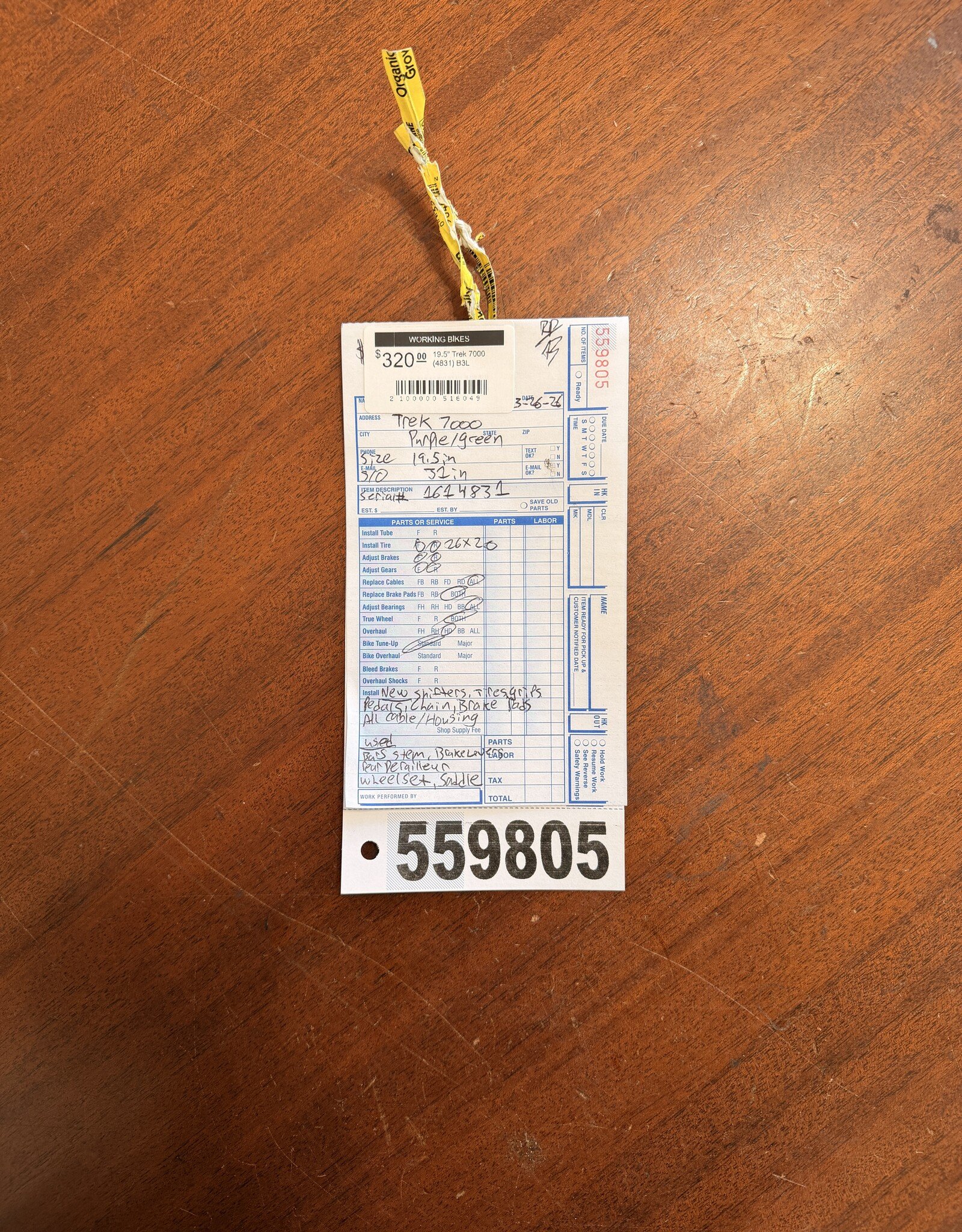 19.5" Trek 7000 (4831) B3L