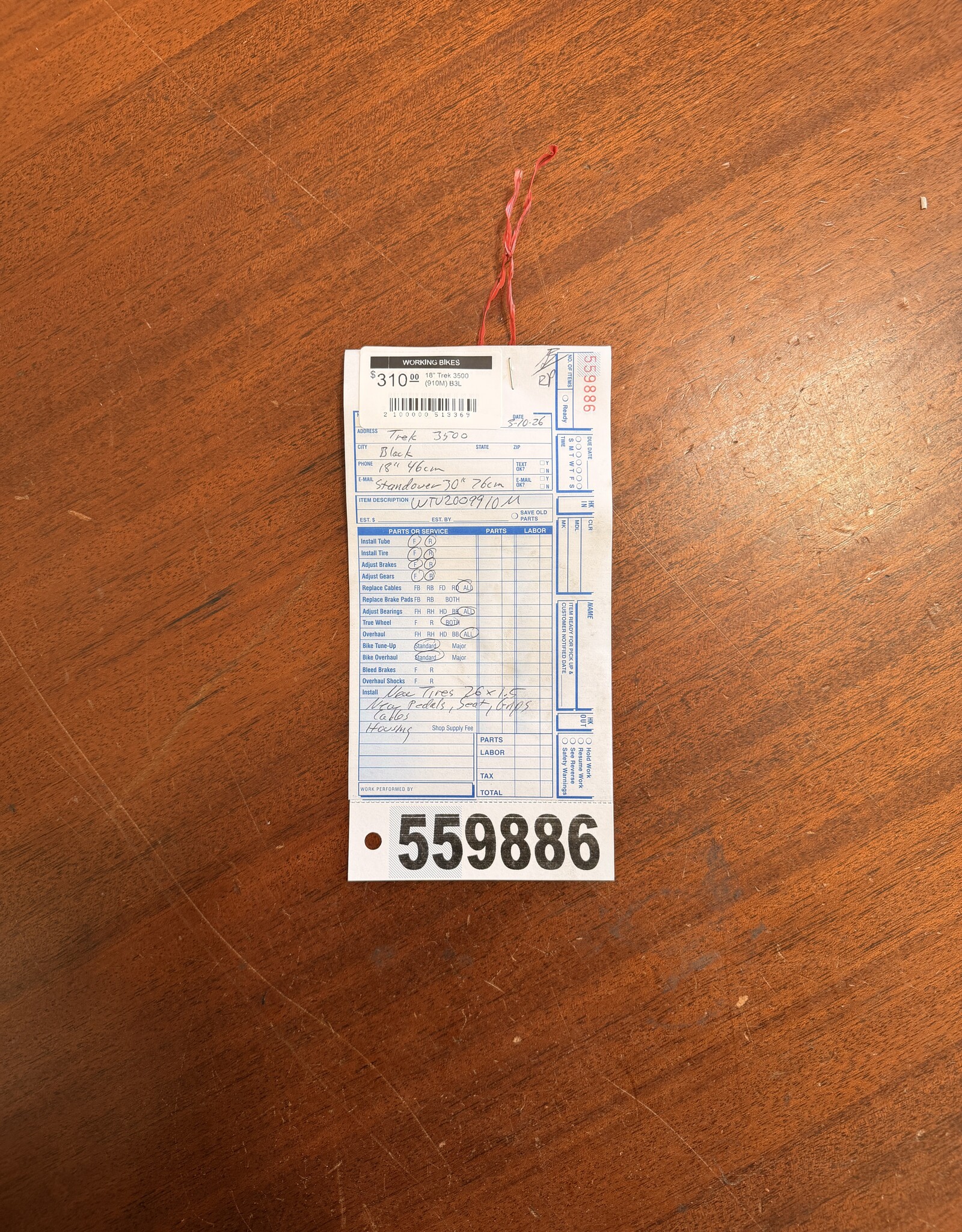 18" Trek 3500 (910M) B3L