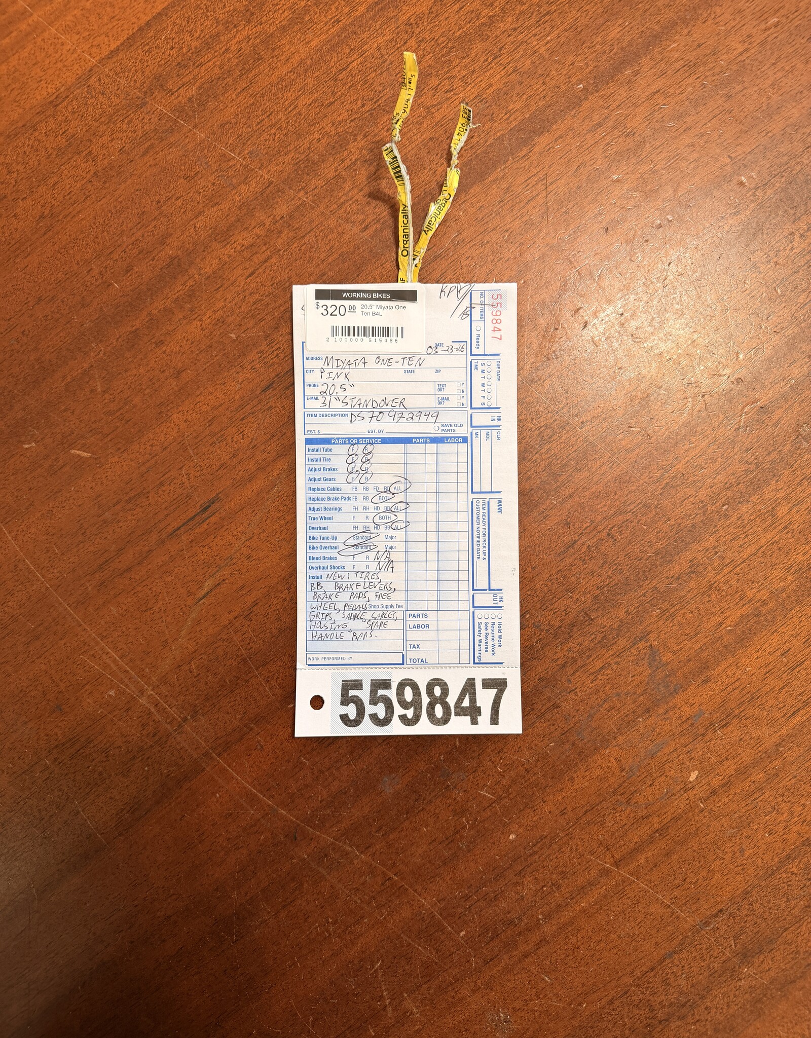 Miyata 20.5" Miyata One Ten (2949) B4L