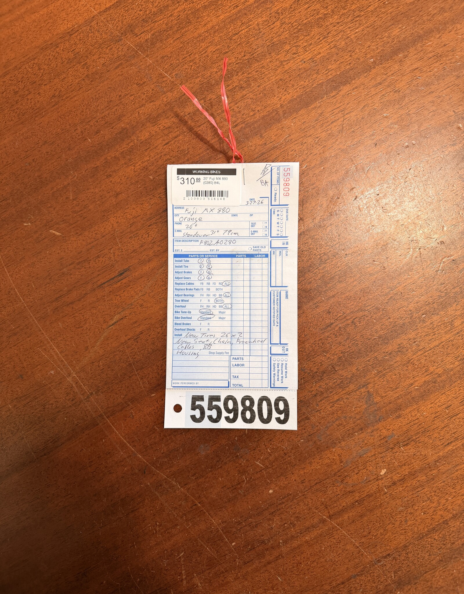 Fuji 20" Fuji MX 880 (0280) B4L