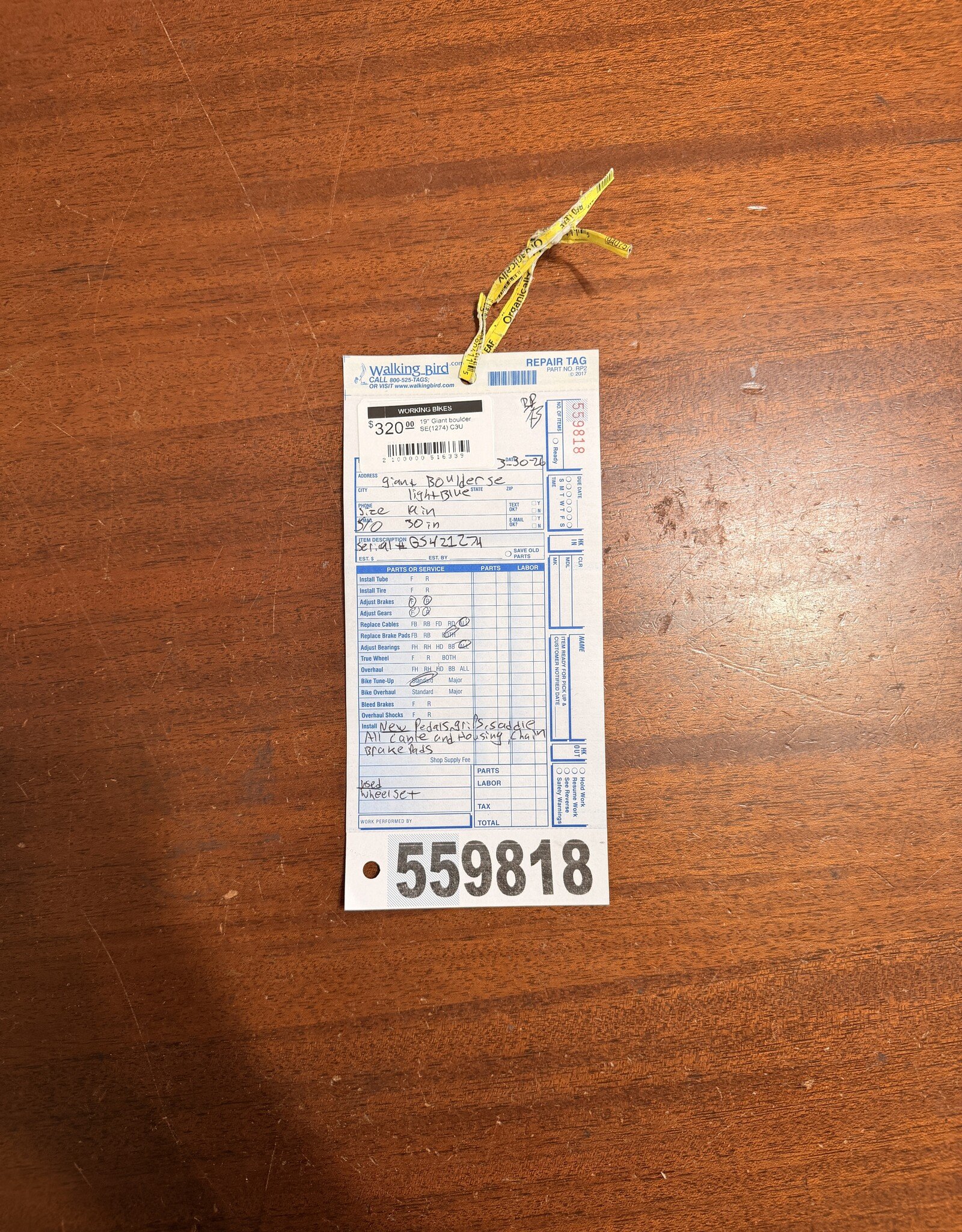 19" Giant boulder SE(1274) C3U