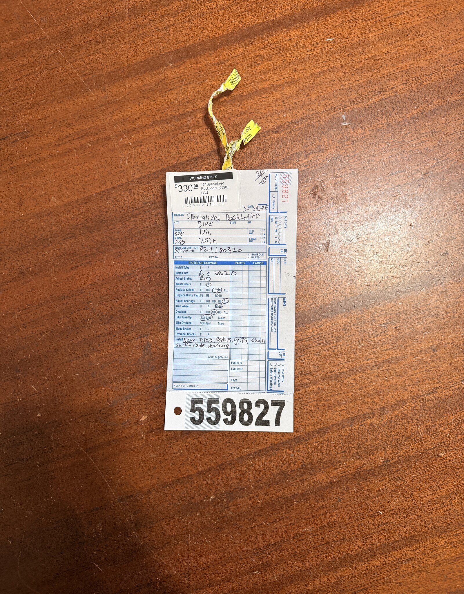 17" Specialized Rockopper (0320) C3U