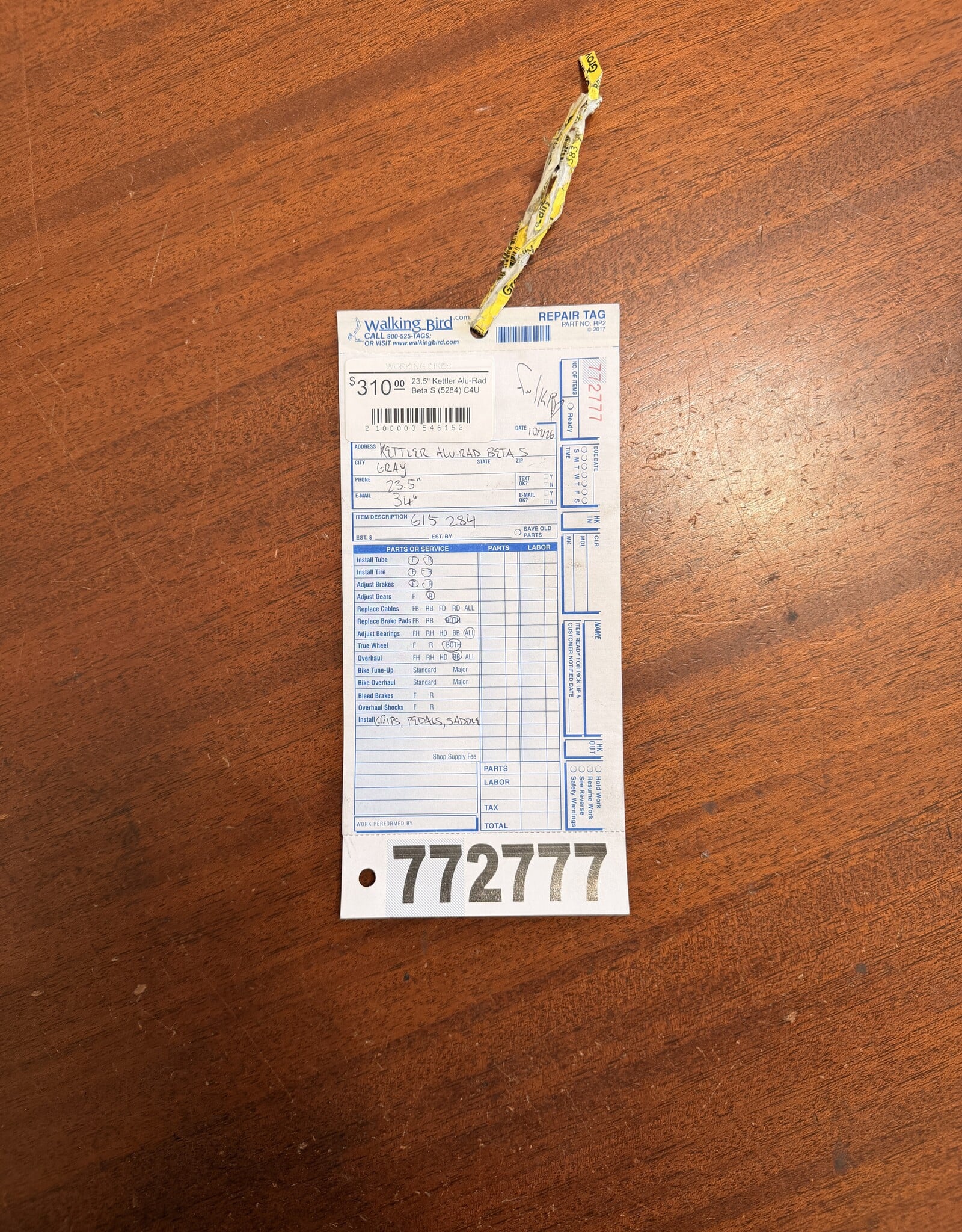 23.5" Kettler Alu-Rad Beta S (5284) C4U