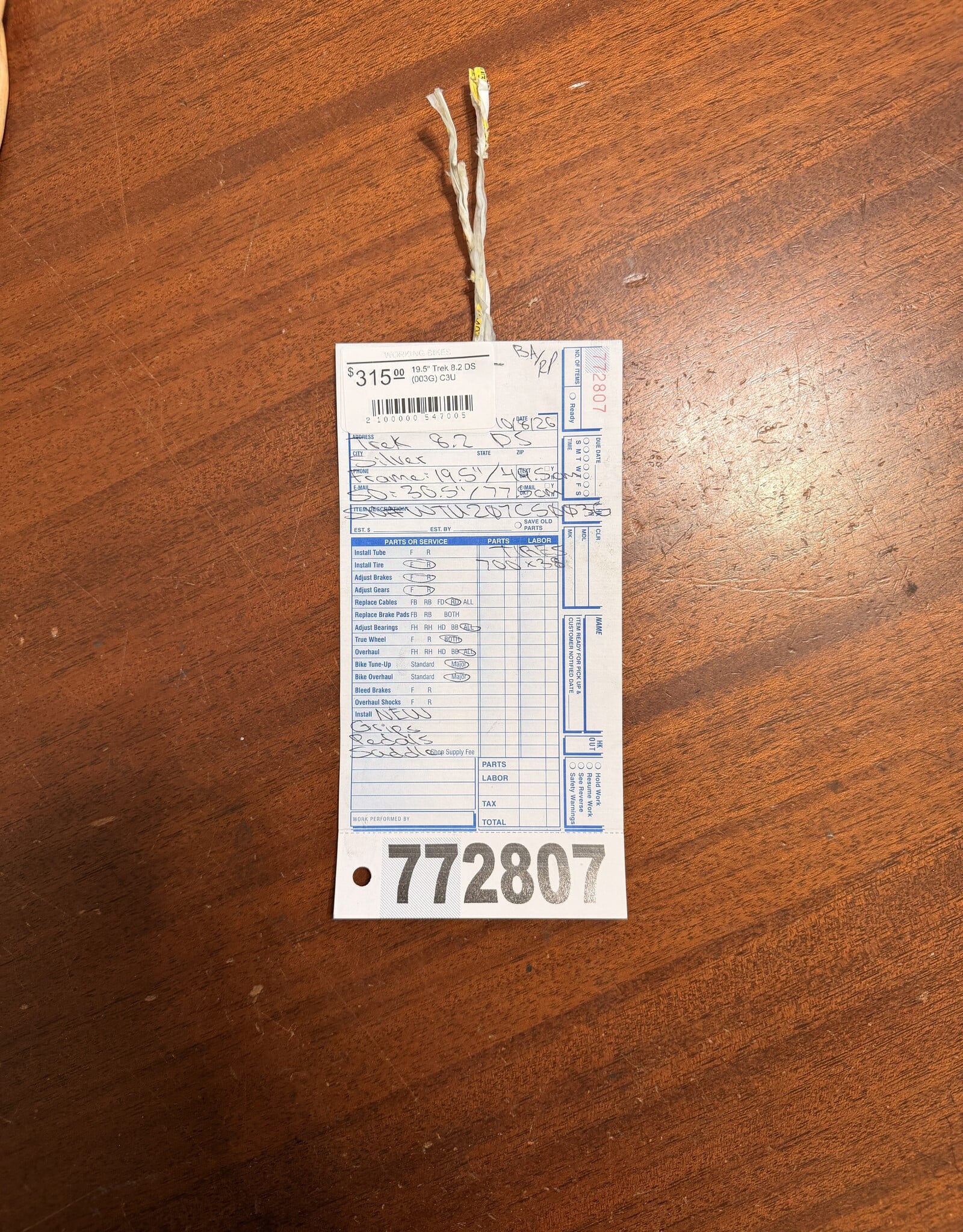 19.5" Trek 8.2 DS (003G) C3U