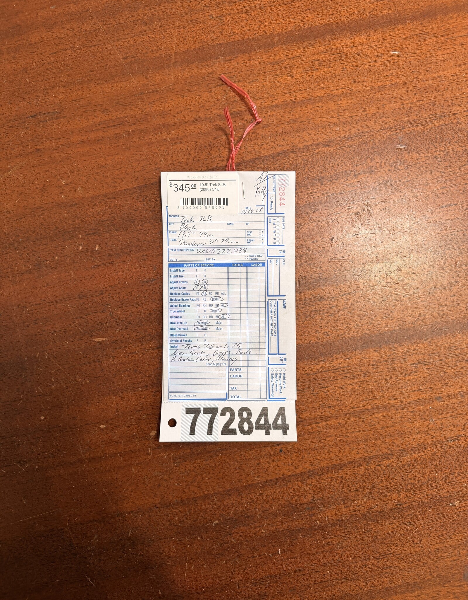 19.5" Trek SLR (2088) C4U