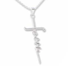 Faith Cross Necklace (2-Colors)