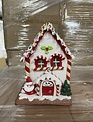 LED Gingerbread Sprinkle House (2-Styles)