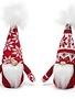 Lodge Gnomes with Pom Poms (2-styles)