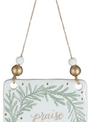 Imprinted Fern Inspirational Ornament (3-Styles)