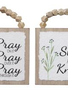 Wooden Inspirational Beaded Sign (4-Styles)
