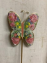 Metal Floral Butterfly Stake (2-Sizes)