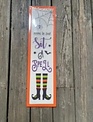 Vertical Metal Witch Sign