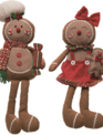 Boy & Girl Gingerbread Couple