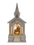 LED Battery Operated Church Holy Family Snowglobe