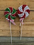 Sequin Lollipop Stem (2-Colors)