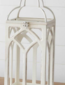 Arched Catherdral Open Lantern (3-Sizes)