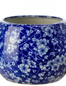 Bloomsbury Floral Round Container