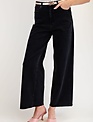 High Rise Twill Pant By: Easel (7-Colors)