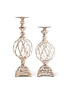 Gold Washed Woven Metal Candlestick (2-Sizes)