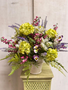 Custom Viburnum Wildflower Arrangement