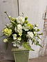 Custom Two Tone Snowball Arrangement