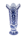 Blue & White Porcelain Vase