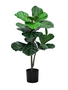 40" Potted Fiddle Leaf Tree