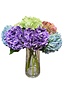 Natural Touch Vibrant Hydrangea (5-Colors)