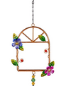 Beaded Hummingbird Swing (2-Sizes)