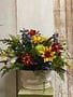 Custom Sunburst Wildflower in Oval Container