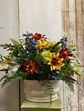 Custom Sunburst Wildflower in Oval Container