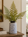 43" Woods Fern Spray