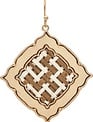 Ivory Wood Weave Earrings