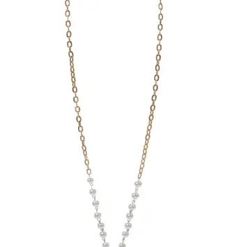 Gold Oval Chain Necklace w/ Large Pearl Pendant