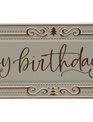 Metal Happy Birthday Jesus Sign