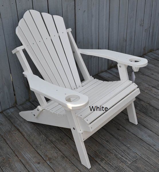 Folding Fan-Back Adirondack Outdoor Chair