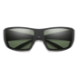 Guide's Choice - Matte Black + ChromaPop Polarized Gray Green Lens