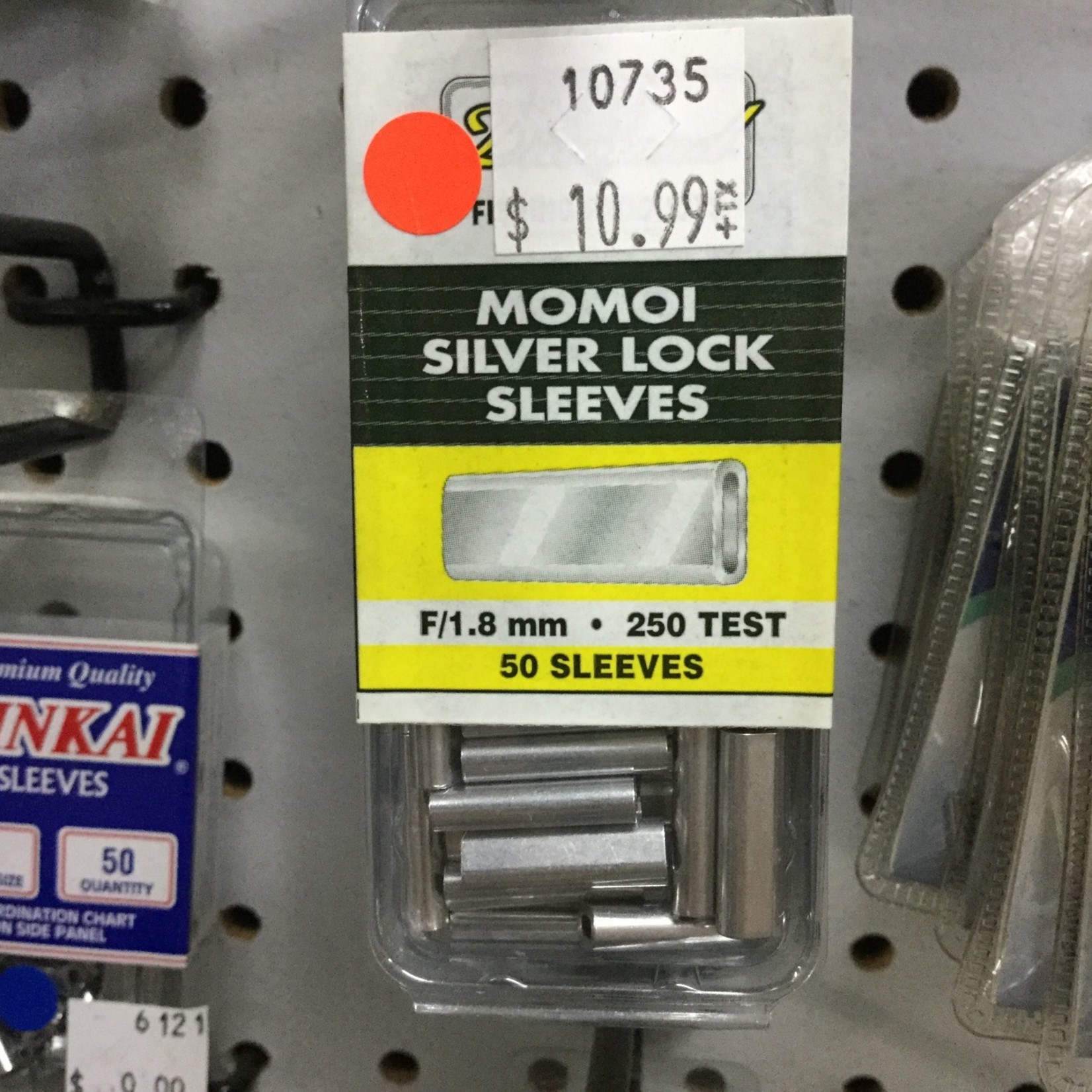 Momoi Silver Lock Sleeves 25-50ct
