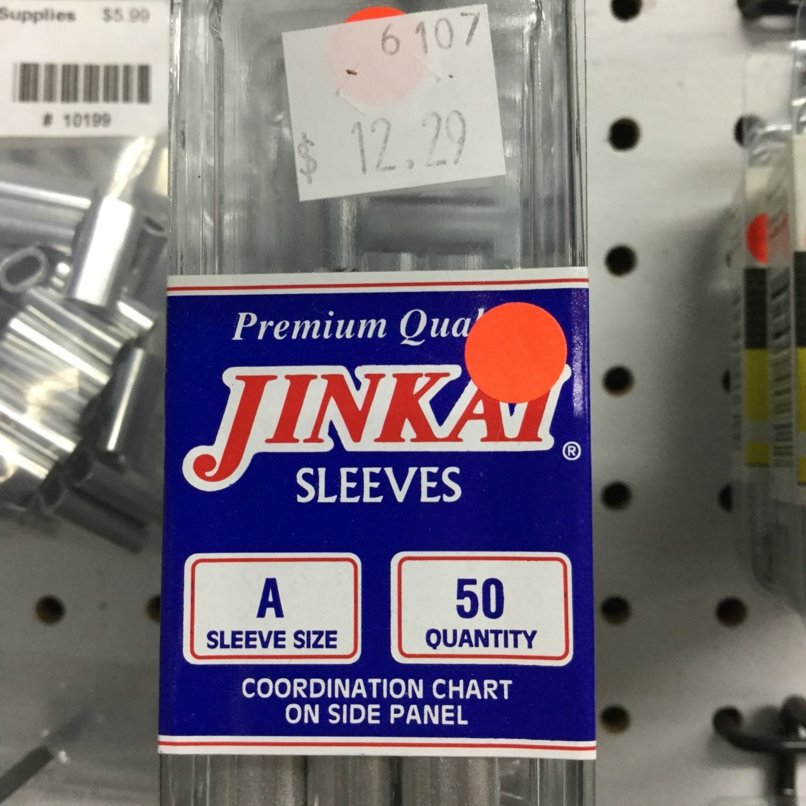 Jinkai Sleeves 50pk