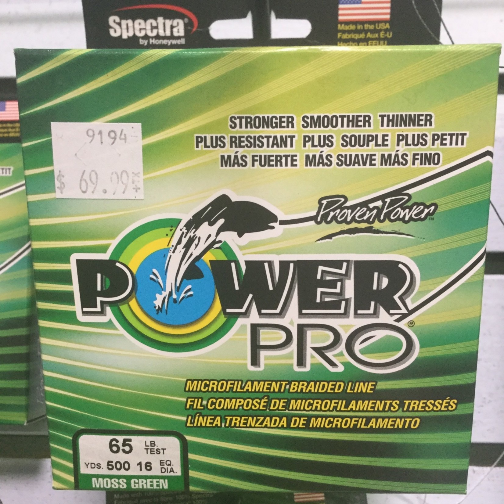 PowerPro Spectra 65lb Green 300yd