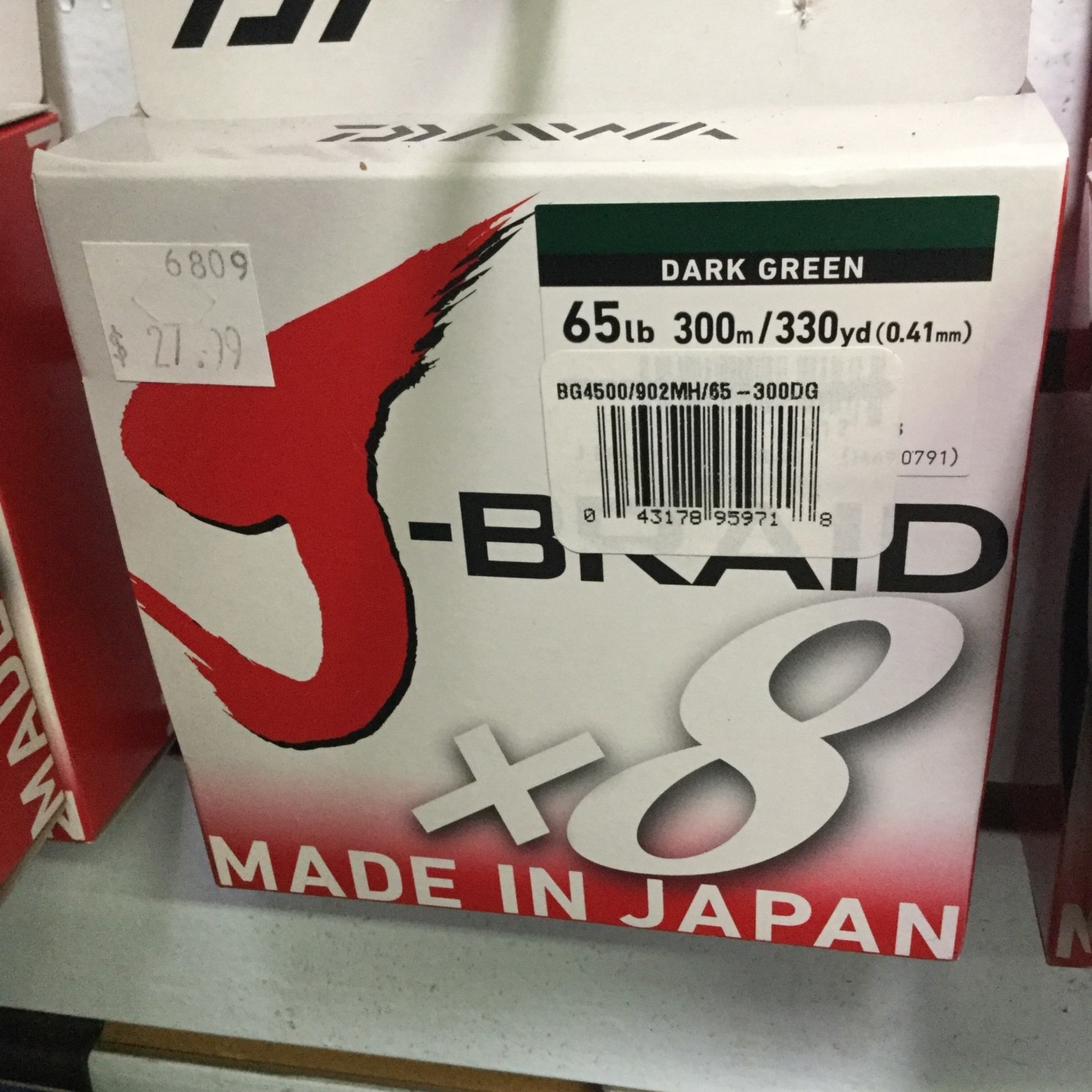 Daiwa J Braid