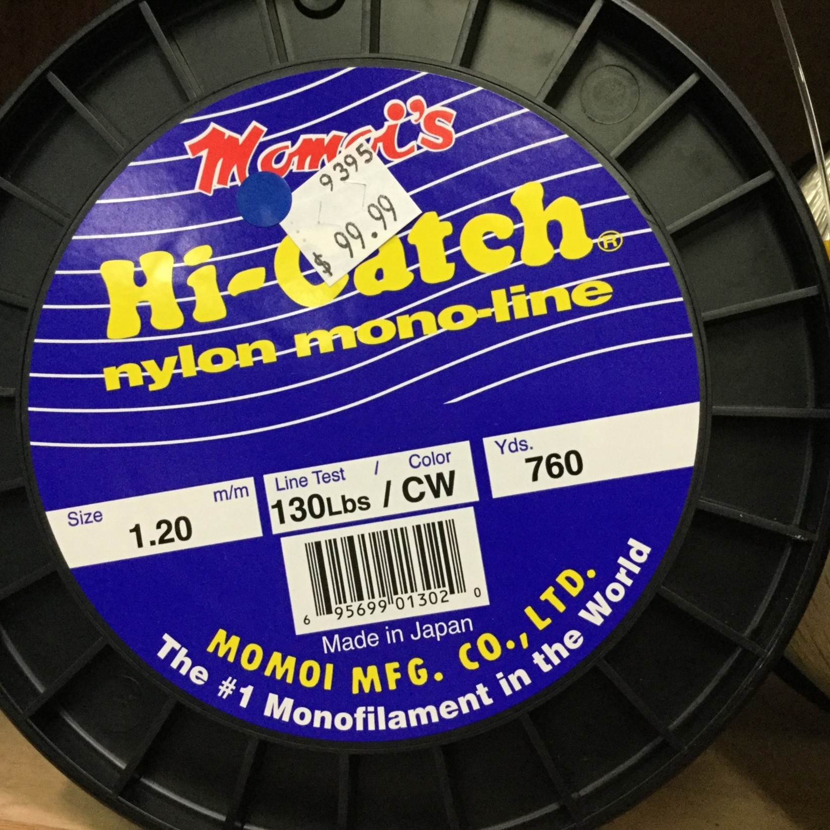 Hi-Catch - 130lb
