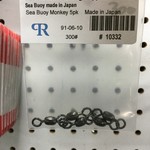 Quickrig Sea Buoy Monkey Swivel