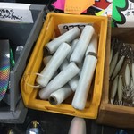 Bait Rigging Floss 30lb 45 yd.
