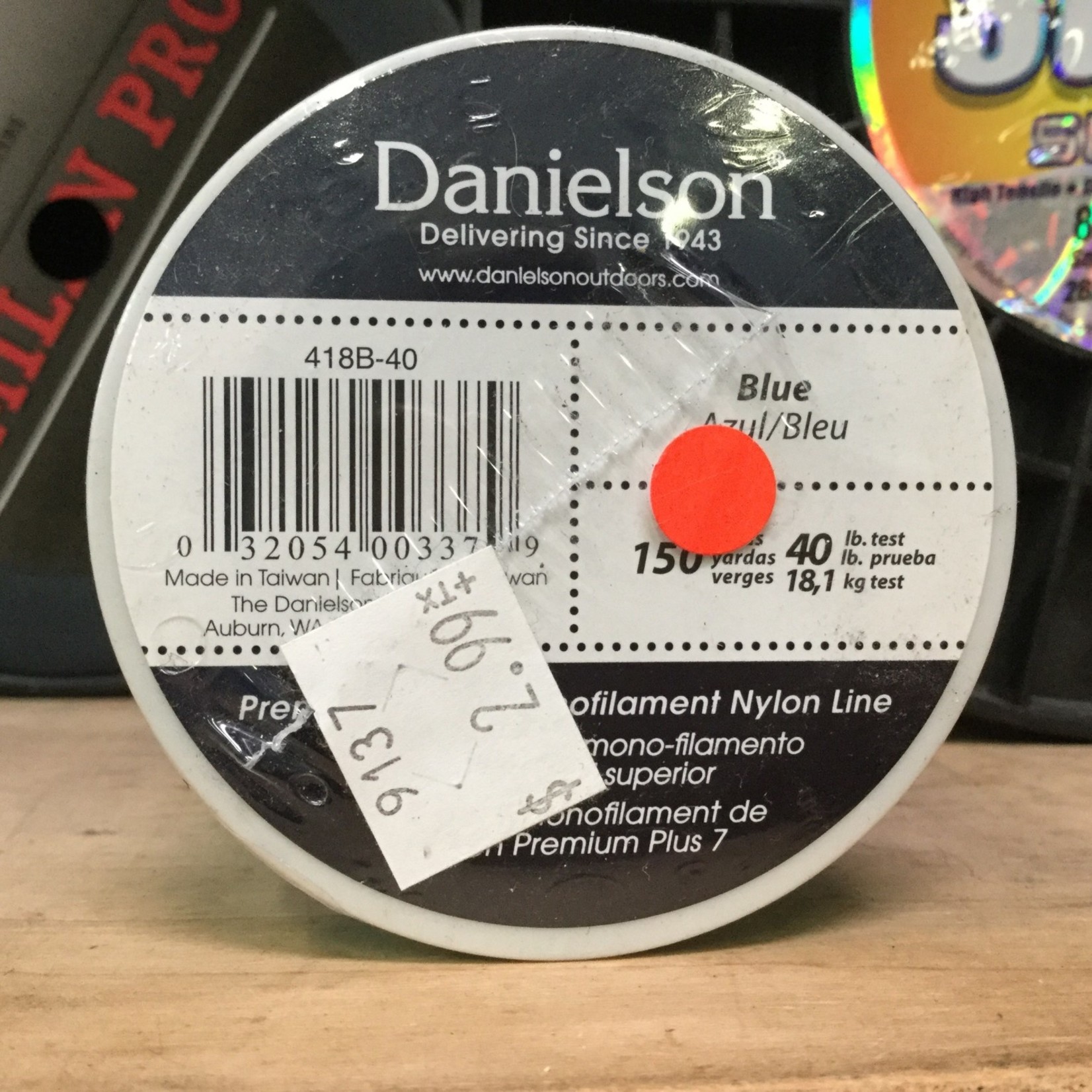 Danielson - Small Game Mono